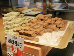 -一绪に和牛寿喜烧(罗湖益田假日店)