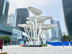 -大族广场Mall&More