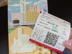 -大光明电影院(南京西路店)