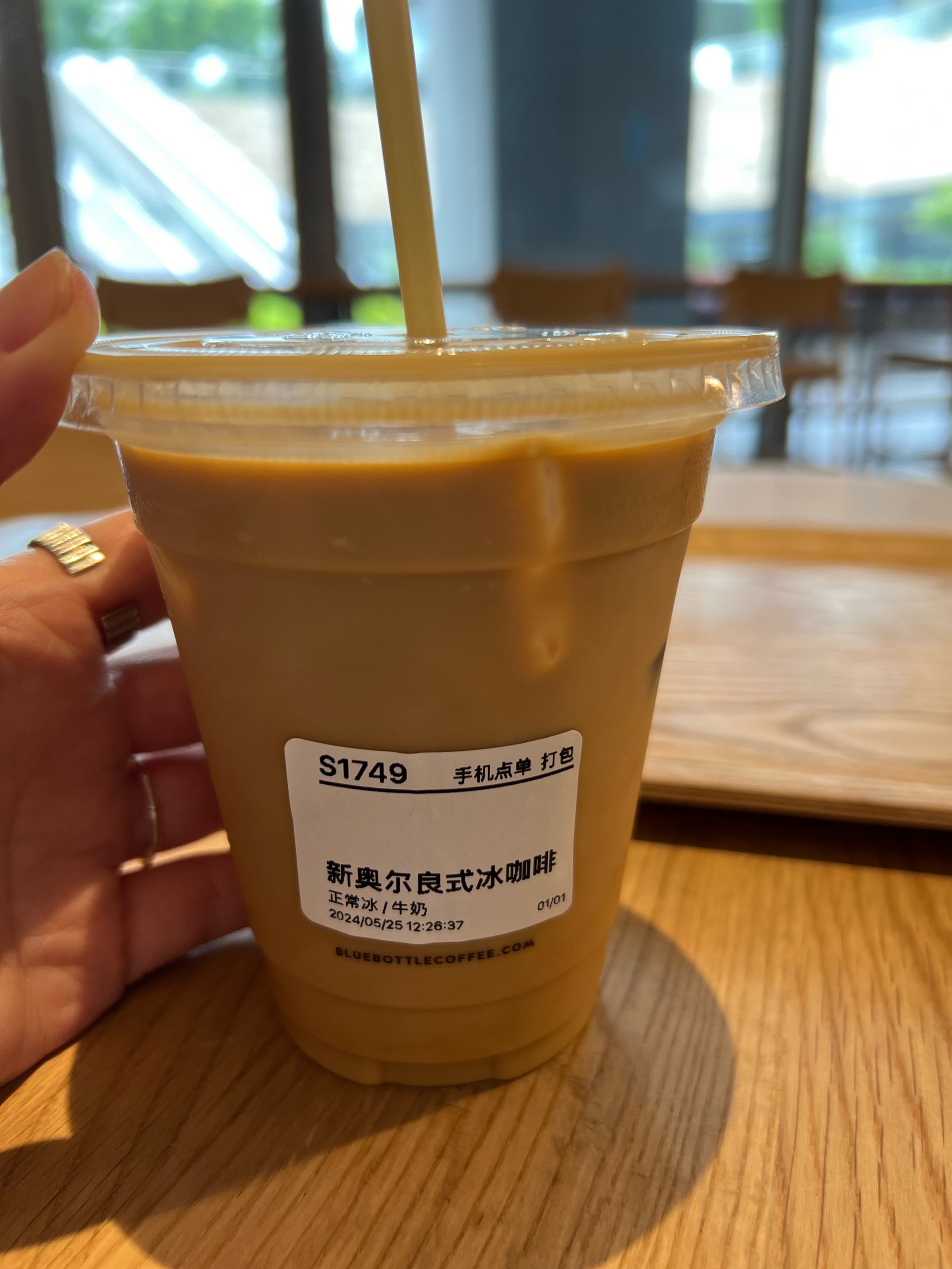 ☕️bluebottlecoffee蓝瓶咖啡