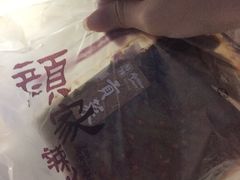 -颜家辣酱鸭(五一店)