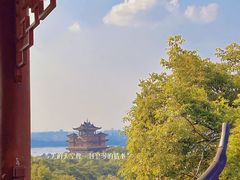 -城隍阁