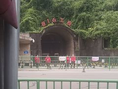 -816工程景区
