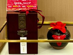-泸州老窖景区
