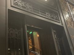 -Mogul Eatery·大亨餐酒馆