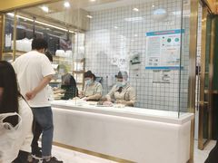 -袁记云饺(南门口店)