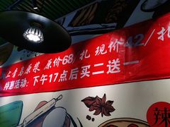 -吕氏疙瘩汤·私家菜馆(慈云寺店)