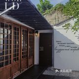 坐拥「东莞」字标打卡台✍