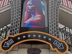 -华谊兄弟（长沙）电影小镇