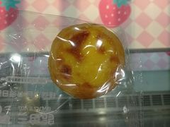 -三色鸽西饼店(黄河路店)