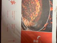 -小隐人家(乐松店)