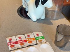 -丰茂烤串(公园店)