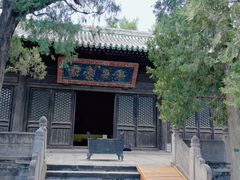 -北京鹫峰国家森林公园