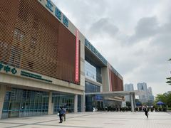 -南方医科大学深圳医院