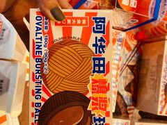 -好利来(宣武门店)