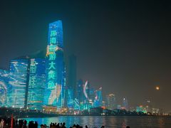 -青岛第三海水浴场