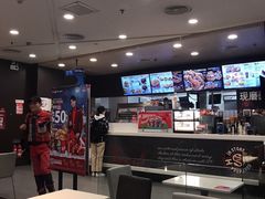 -肯德基(汇腾店)