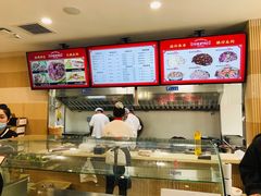 菜单-闫家驴肉老店(华电一校店)