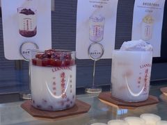 -连杏双皮奶(长沙国金店)