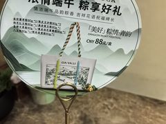 -大鸭梨烤鸭(房山店)