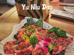 -御牛道日式烤肉料理(杭州万象城店)