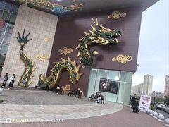 -杉杉奥特莱斯广场(哈尔滨店)