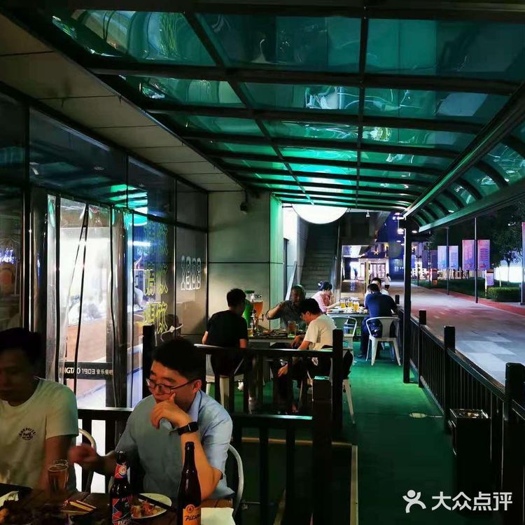 哈啤酒来这就对啦🍻