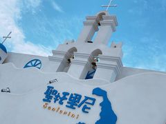 -北戴河碧螺塔海上酒吧公园
