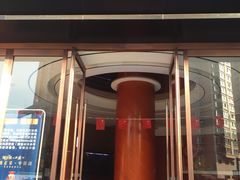 门面-盛唐壹号酒店