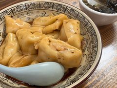 -饨顿香馄饨