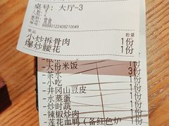 -赣饭农家·江西小炒(西乡店)