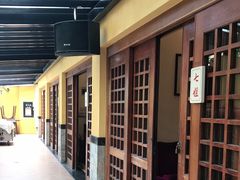 -鹅公村·国家非遗传承(荔湾店)