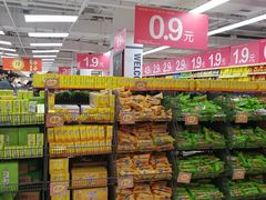 -家乐福(古北店)