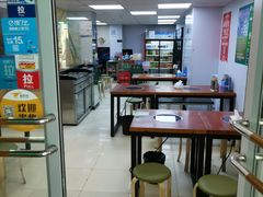 -啊臻味道米粉(义乌店)