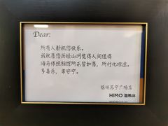 -海马体照相馆(徐州苏宁广场店)