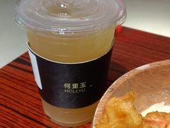 -何里玉(北京路店)