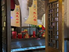 -海南大院(海甸岛店)