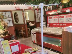 -成老灶火锅鸡(平山店)