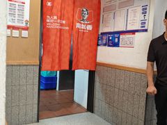-南城香·饭香串香馄饨香(赵公口店)