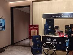-道道鲜·崇明私房菜(五角场店)