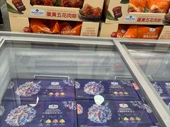 -山姆会员商店(西溪店)