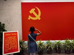 -中共一大纪念馆