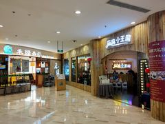 -银泰百货(北京大红门店)