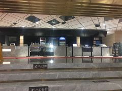 -博纳国际影城成都大悦城IMAX店