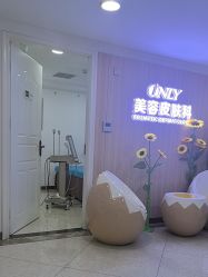 -东莞壹加壹整形美容医院
