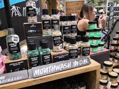 -LUSH(威尼斯人店)