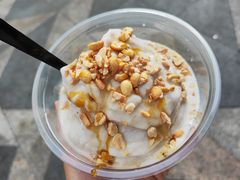 -夏食光安顺小舒冰粉冰浆(甲秀楼店)