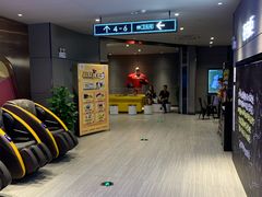 -橙天嘉禾影城(星荟中心店)