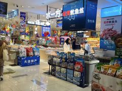 -友谊超市(友谊商城店)