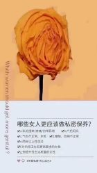 点击看大图 -琅悦月子会所(香格里拉旗舰店)
